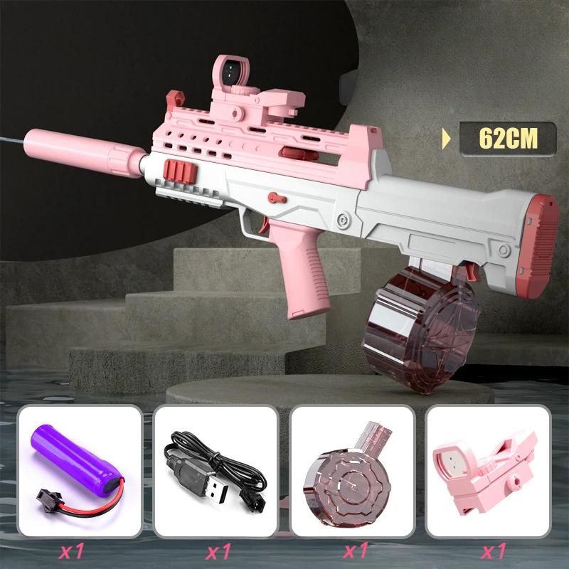 Electric Water Gun for Kids Large-Capacity Rapid-Fire Summer Splash Outdoor Shooting Toy Boys Birthday Gifts Water Play Toys