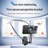 New Mobile Phone Lanyard and Angle-Shooting Mount for Stable Outdoor Vlogging and Live Streaming