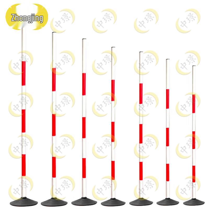 Zhongjing Multi-Purpose Agility Training Pole