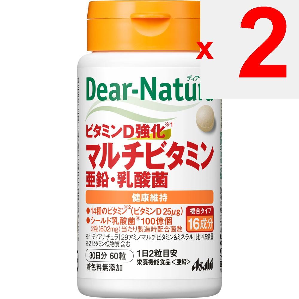 Asahi Dear-Natura Vitamin D Fortified Multivitamin, Zinc & Lactobacillus 60 Capsules (30-Day Supply) Comprehensive Vitamins Vitamins Comprehensive Vit