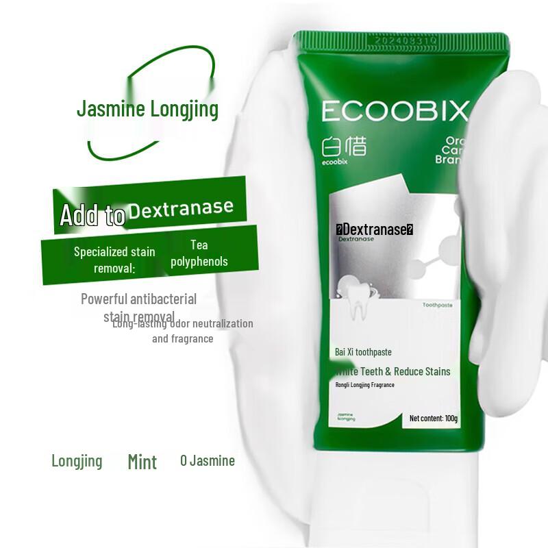 Baixi Probiotic Anti-Sugar Fluoride-Free Toothpaste