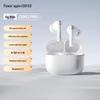 Edifier Zero Pro True Wireless ANC Earbuds