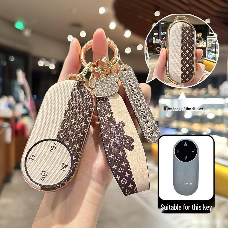 Wenjie M5 M7 Key Fob Full-Coverage Protective Case - AITO Huawei Accessory