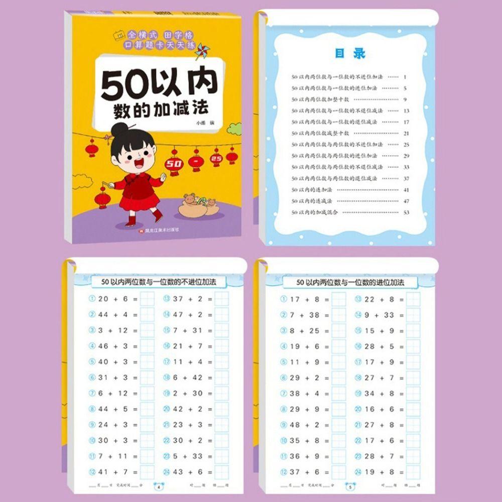 Paper Arithmetic Exercise Books Handwritten Within 10 Learning Mathematics Workbook Within 100 Addition and Subtraction