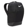 Nike Training Backpack