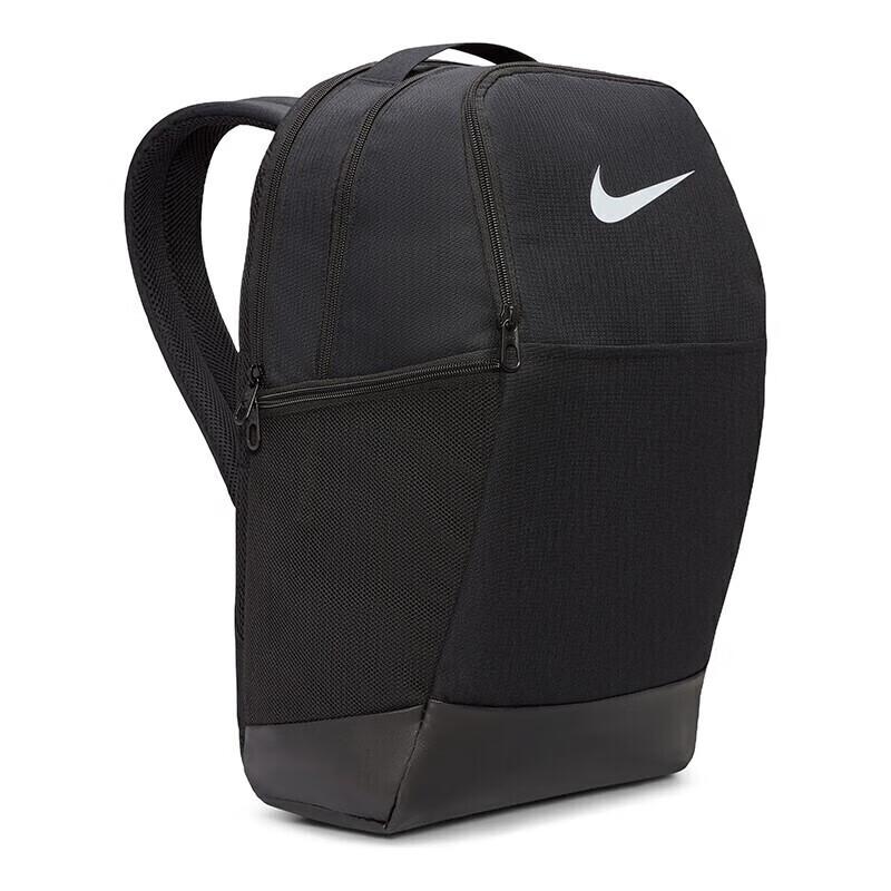 Nike Training Backpack