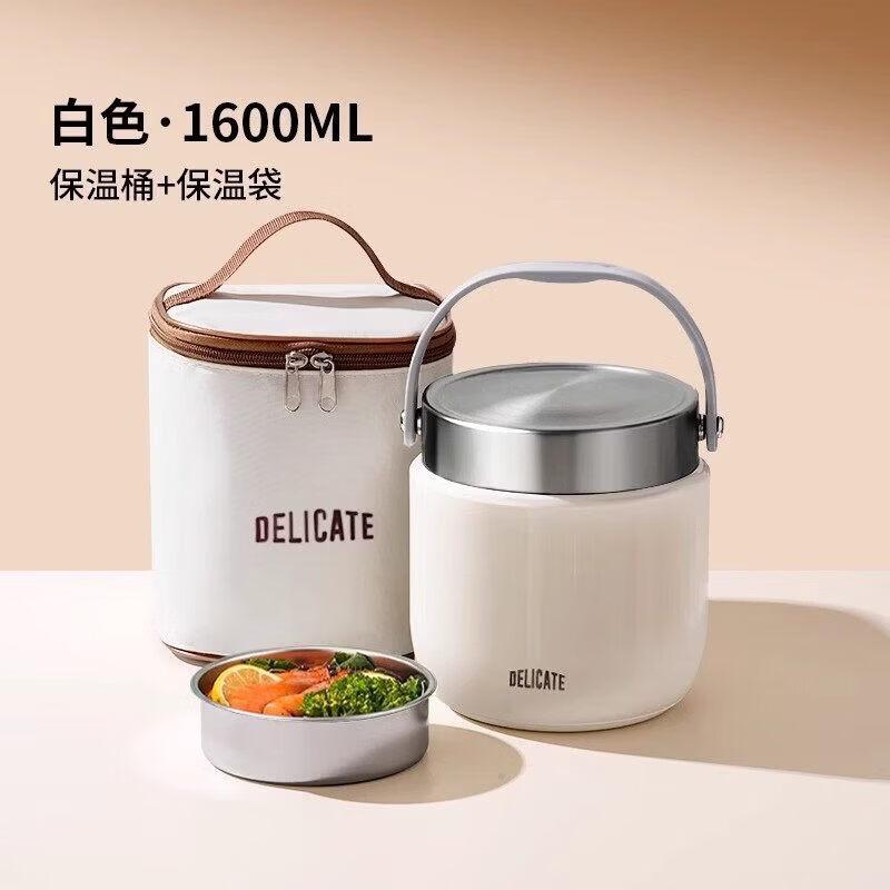 Double-Layer Stainless Steel Insulated Lunch Box
