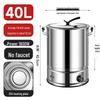 Sule Automatic Stainless Steel Water Boiler