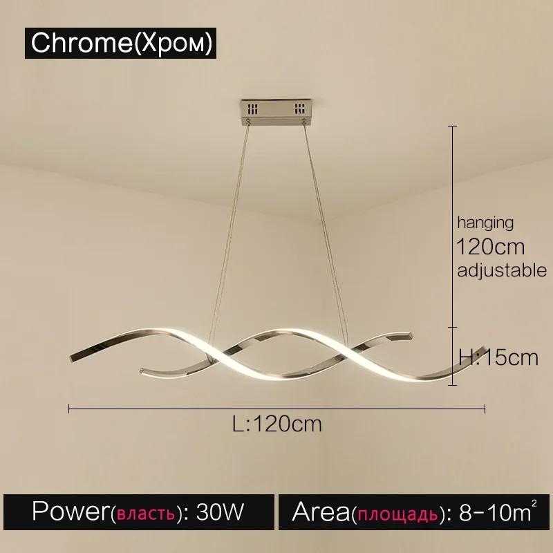 Living room chandelier Northern Europe chandelier creative restaurant ceiling lighted long chandelier living room lights