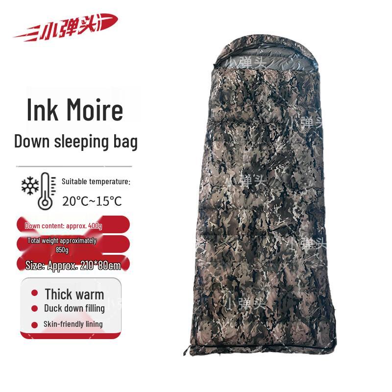 

Little Bullet Warm Down Envelope Camping Sleeping Bag