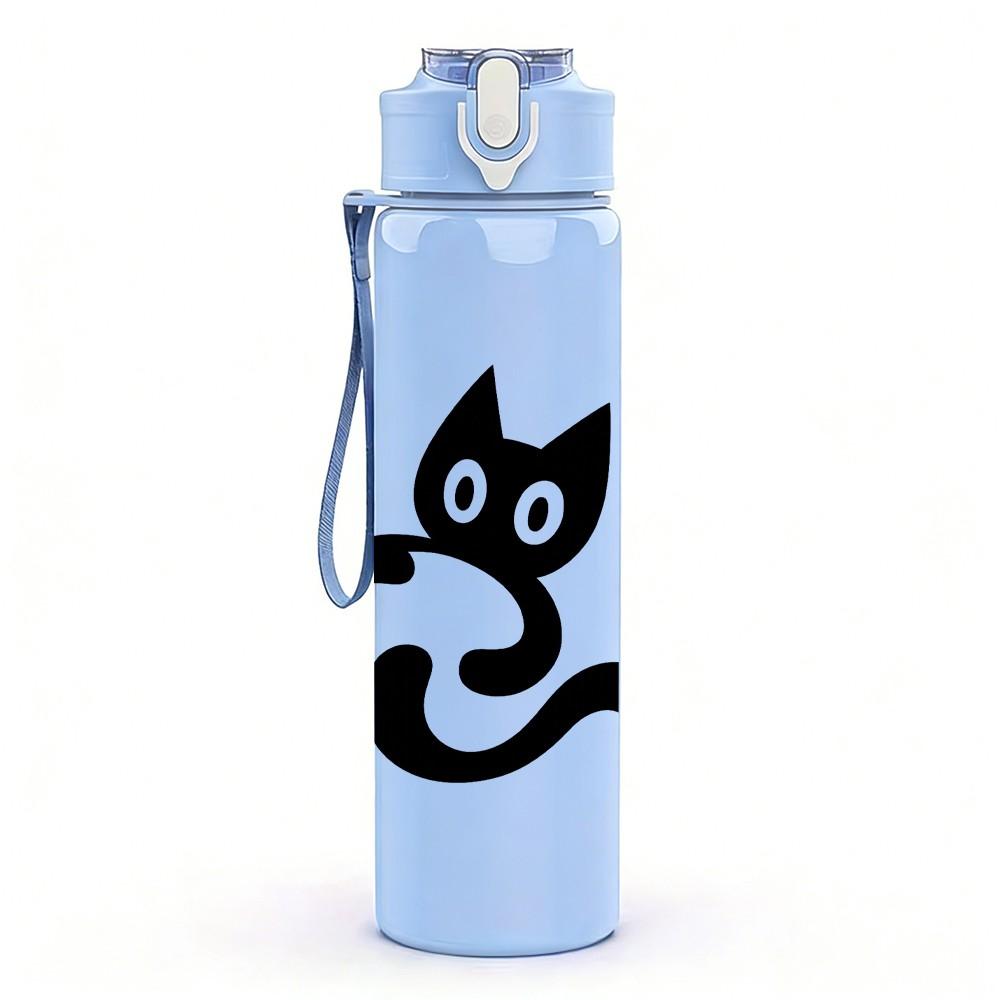1PC Minimal Black Cat Line Drawing 750ml Color Plastic Sports Water Bottle Leakproof Flip Straw Lid Suitable for Sports Office Home Use