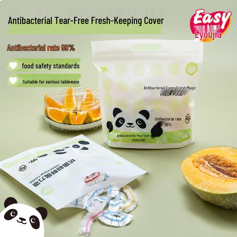 Yiyoujia Antibacterial Microwaveable Food Covers