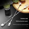 Island Odd Stainless Steel Cocktail Mixing Spoon with Double-Ended Jigger