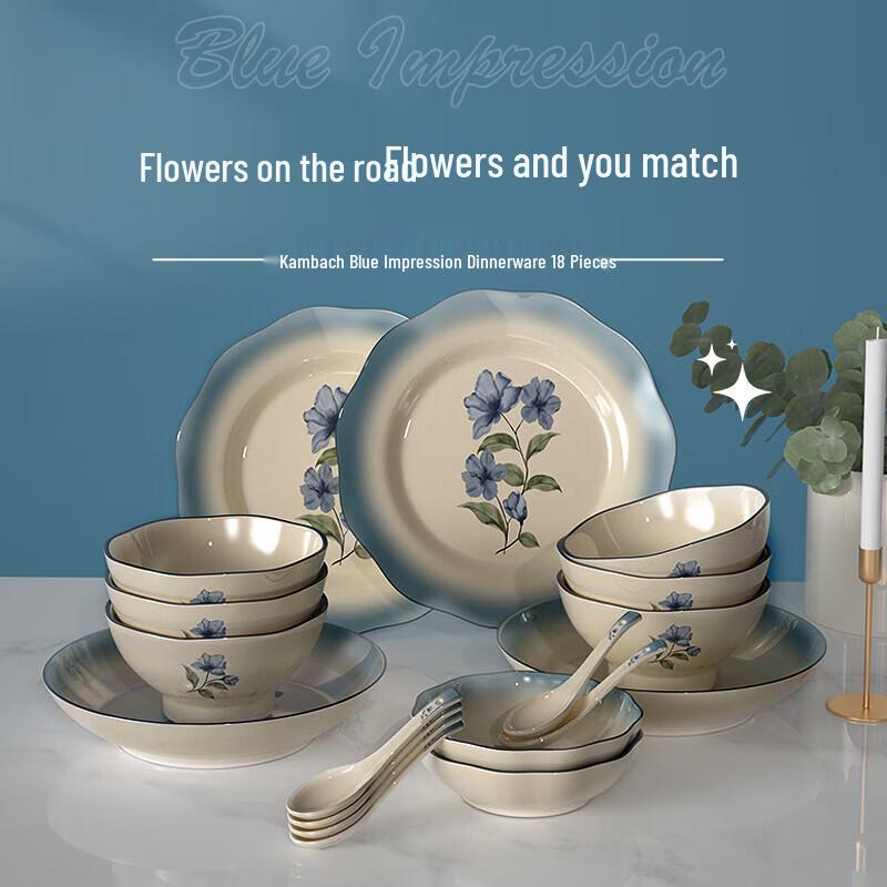 Kangbahu Blue Impression 18-Piece Ceramic Dinnerware Set