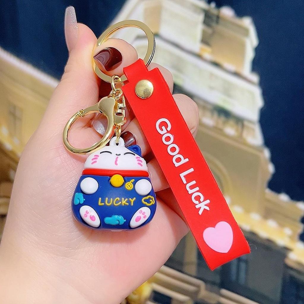 3D Soft Rubber Cartoon Lucky Cat Keychain