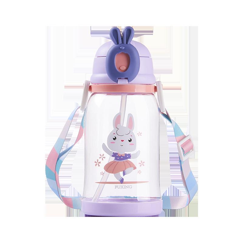Cute Large-capacity Plastic Water Cup with Straw, Student Leak-proof Portable Cup, Outdoor Crossbody Space Cup