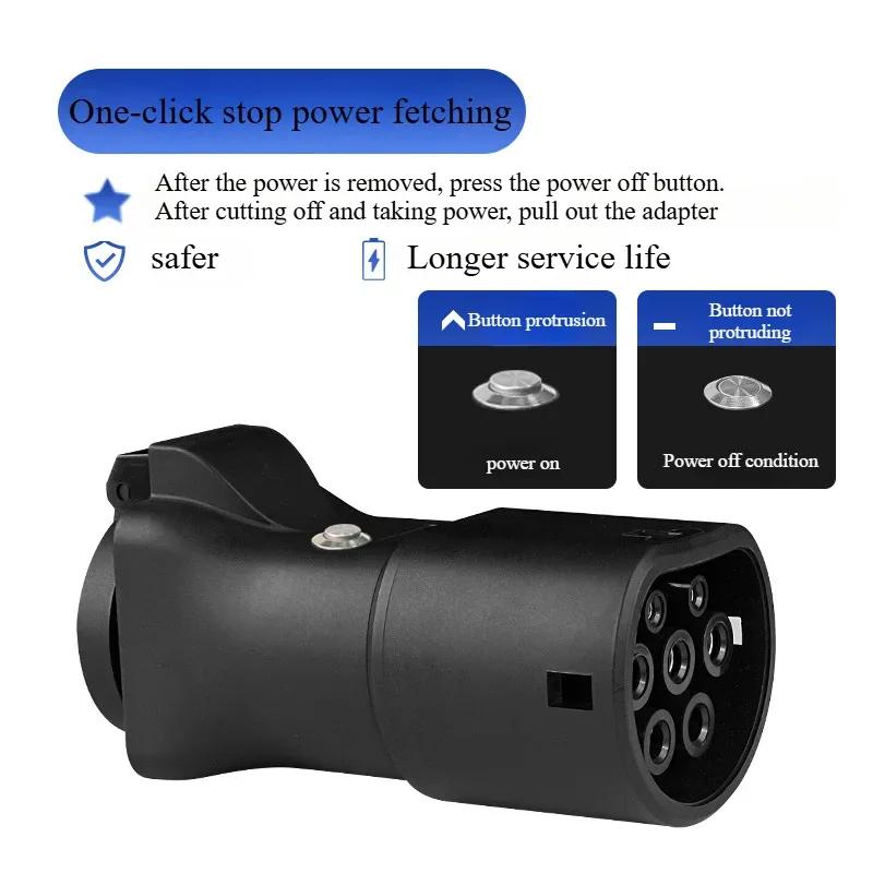 V2L Discharger Optional Plug V2L Vehicle to Load Type 2 Support MG BYD SMART Xpeng Discharge For Type2 Car Dischar EV Adapter Type2