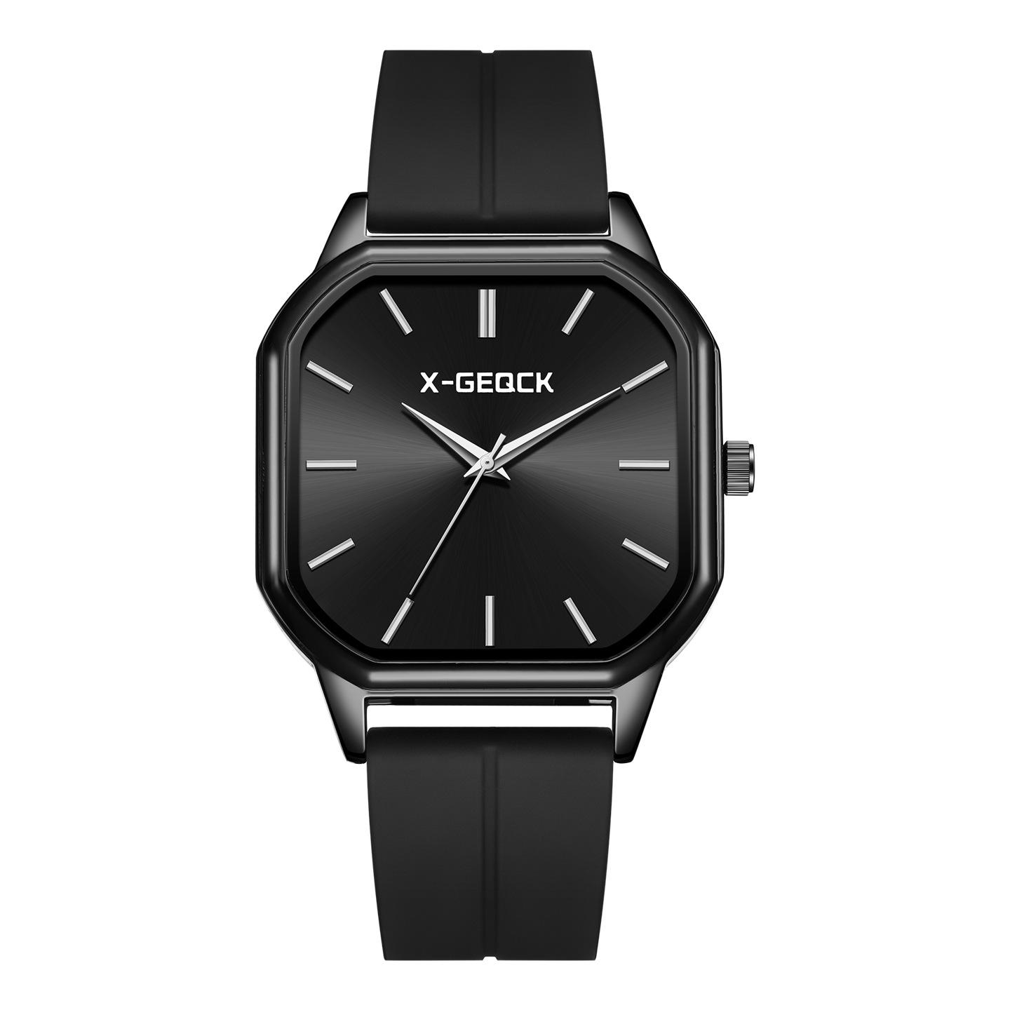 Square Watch Men S Simple Casual Business Magnetic Tape Watch Temperament Men S Watch