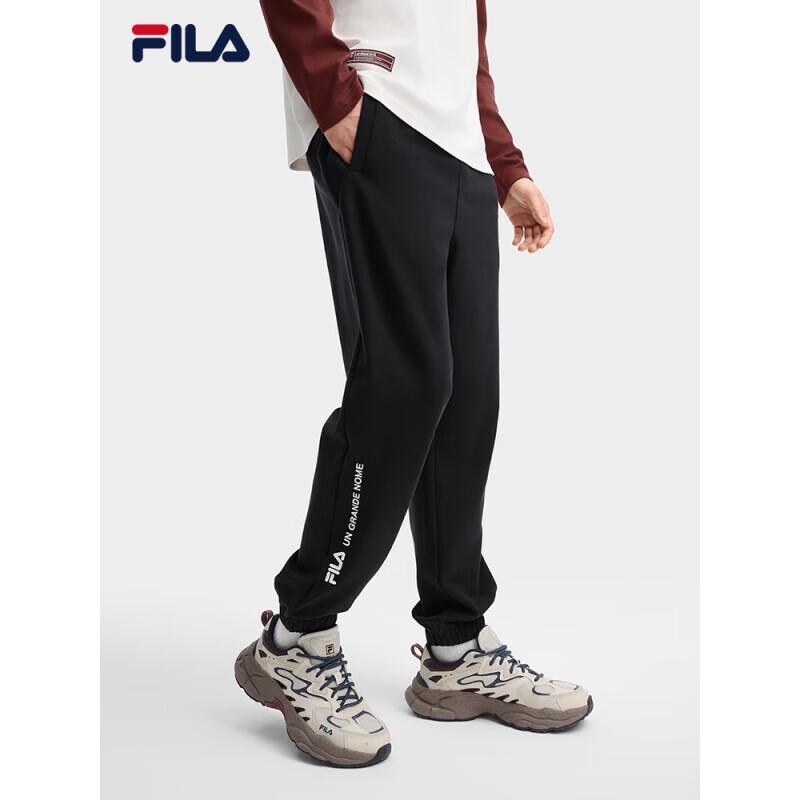 FILA Men s Knit Tapered Pants L