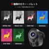 GOYOJO Night Vision Scope Resolution Lens 10mm Digital Monocular Night Vision Night Vision Mirror Infrared Night Vision Infrared Night Vision