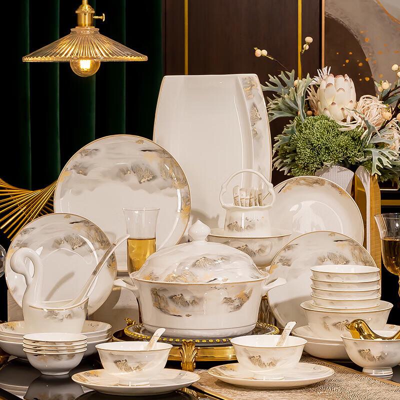 Wuhe Jingdezhen 'Great Rivers & Mountains' Light Luxury Ceramic Dinnerware Collection