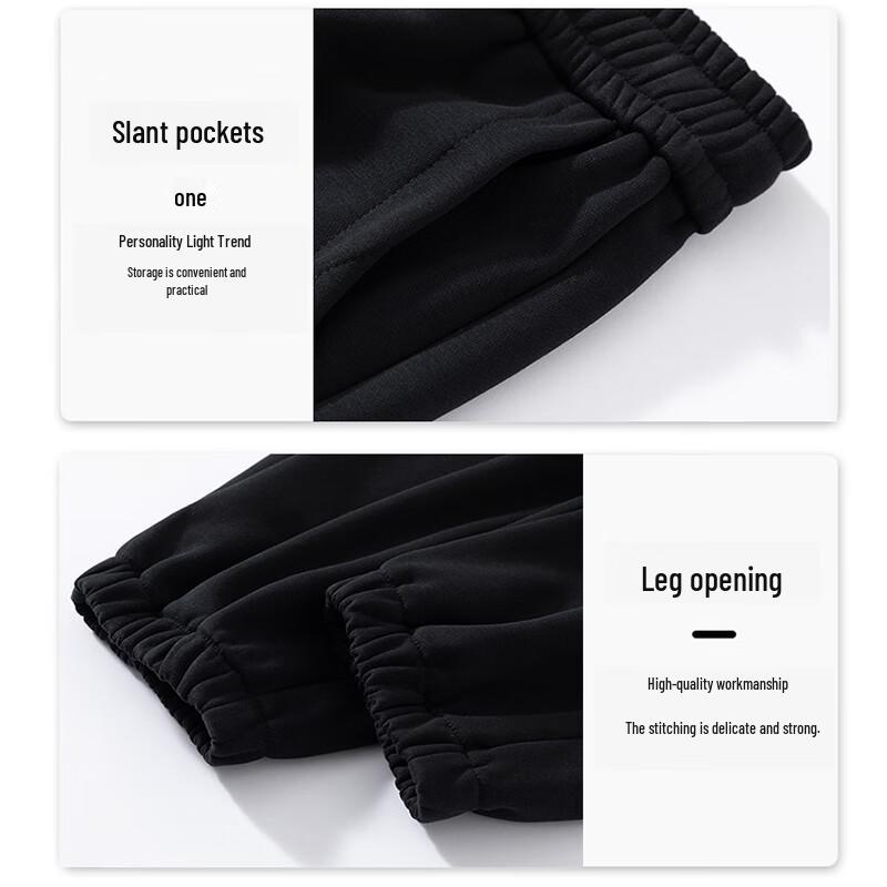 Men's NASA MARVEL Loose Fit Casual Cuffed Sweatpants