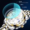 Analog Quartz 3 ATM Water Affordable Stainless Steel Metal Date Luminous Stylish Business Gift for Job Hunting and [DIZIZID] Men's Watch, Chronograph,
