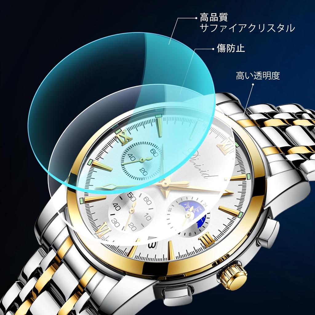 Analog Quartz 3 ATM Water Affordable Stainless Steel Metal Date Luminous Stylish Business Gift for Job Hunting and [DIZIZID] Men's Watch, Chronograph,