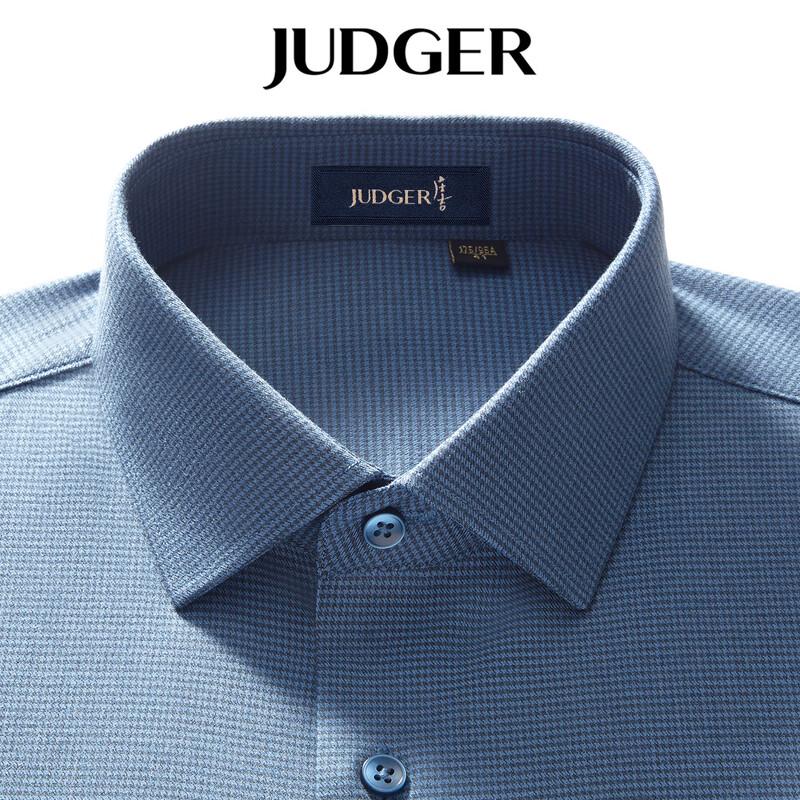 Judger Men s Brushed Flannel Business Casual Long-Sleeve Shirt 40