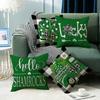 New Home Sofa Pillow Cushion Cover Green Festive Atmosphere St. Patrick's Day Pillow