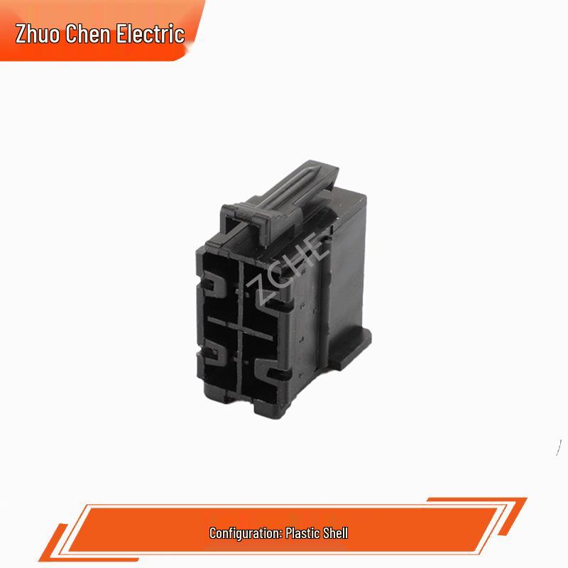 10-Pin Automotive Wire-to-Wire Connector (929504-4, 929505-4)