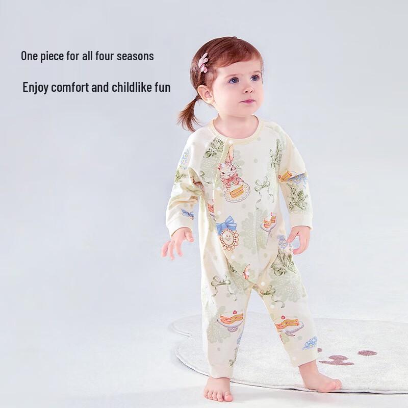 Infant Pure Cotton Bodysuit 90