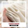 Chenier Wide-leg Pants Women's Autumn and Winter High Waist Drape Loose Straight Lady Thin Casual Floor Pants Children
