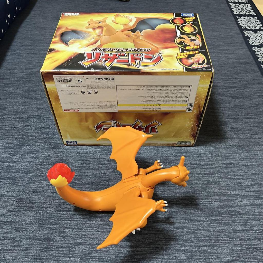 [USED] Pokemon Action Figure Charizard