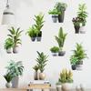 2Pcs Green Plant Potted Wall Decal Waterproof Removable Wall Sticker for Bedroom Living Room Study Room Home Decor