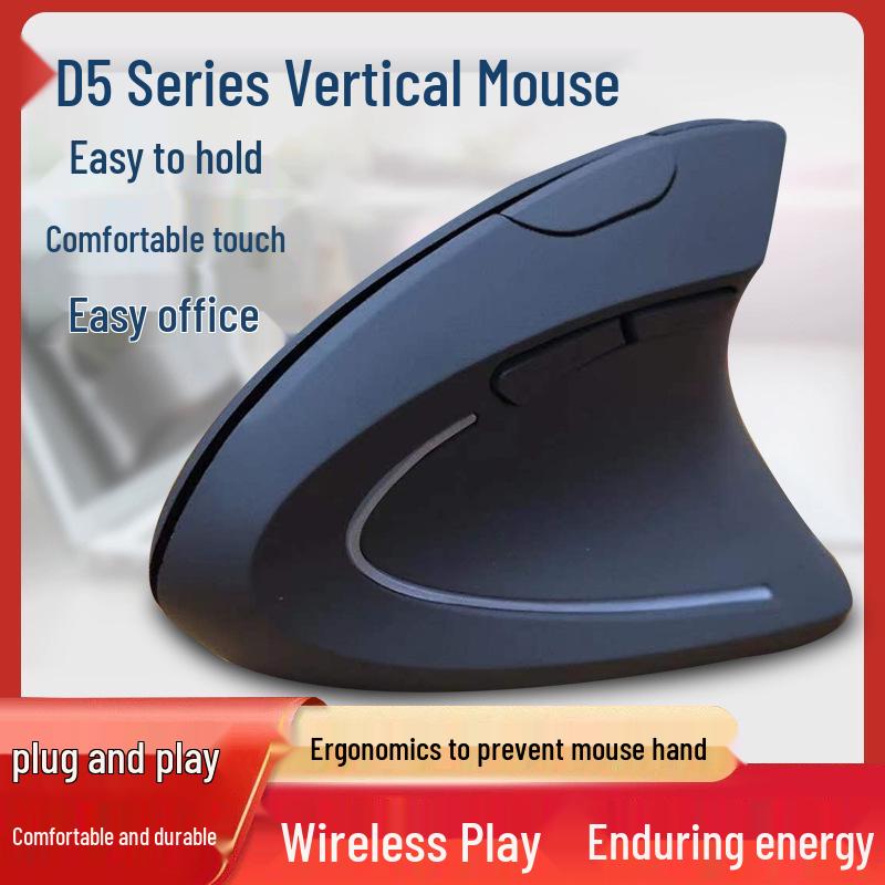 

Wireless Vertical Mouse with Bluetooth Dual-Mode and Charging for Business Office Wireless Battery Black