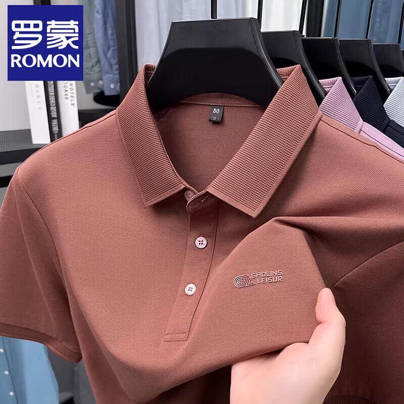 Romon Men s Summer Polo T-Shirt L