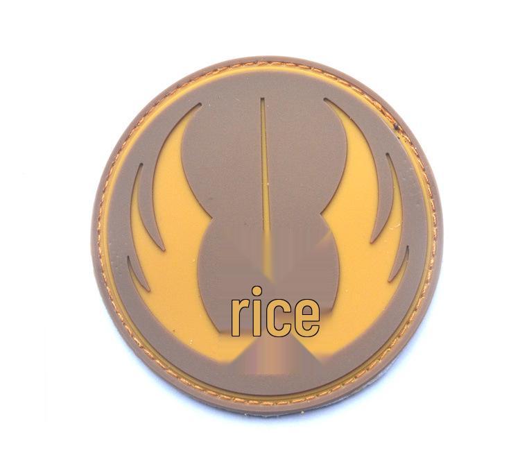 Star Wars Galactic Republic Velcro Armband Patch - New Tactical Gear