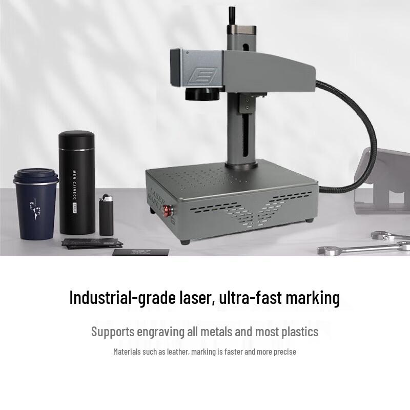 Diaojiang Desktop Laser Engraving & Cutting Machine CN plug (adapter included)