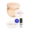 [Make Up For Ever] [New] Make Up For Ever Hd Skin Glow Cushion Special Edition