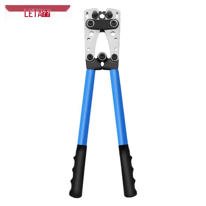 LETA HX-50B Cold Press Terminal Crimping Pliers Large Type