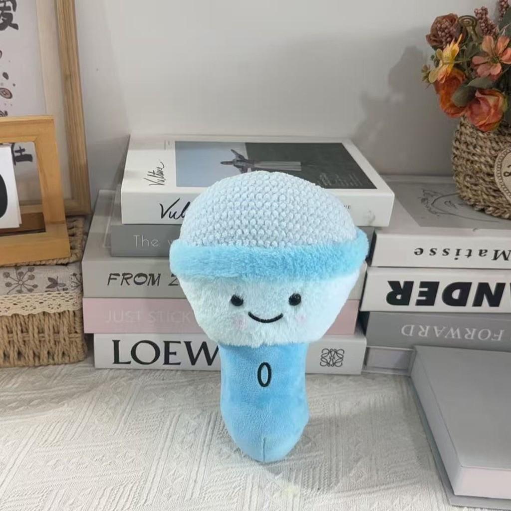 Plush Cartoon Toy Microphone With Smiling Face For Kids And Gifts