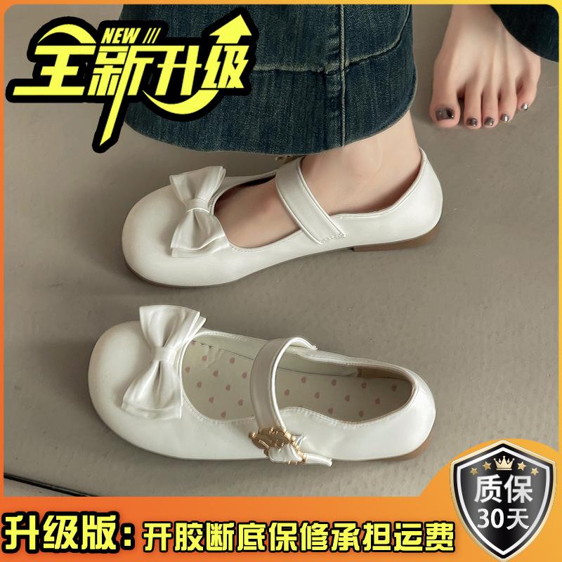 Fashion slope heel small leather shoes round head bag head single shoes women's summer French skirt fairy style versatile Mary Jane shoes tide