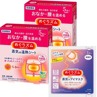 Produtos de higiene feminina – Pensos higiénicos