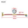 New Car Air Conditioner Air Conditioner Gas Charging Hose R-1234yf HFO-1234yf Dedicated Gas Charging Hose with Meter
