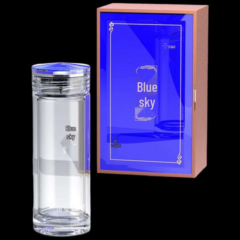 SIBAO Sky No.1 Double-Layer Glass Cup