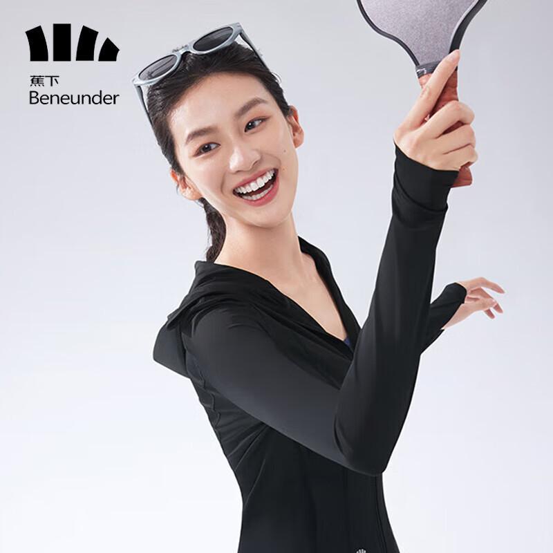 Beneunder Women's Cooling Sun Protection Jacket AL11924