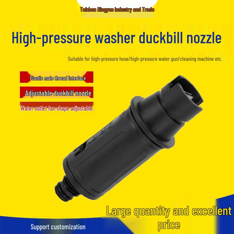 Verstellbare fächerförmige Entenschnabeldüse, Hochdruckreiniger mit Mehrloch-M16-Außengewinde