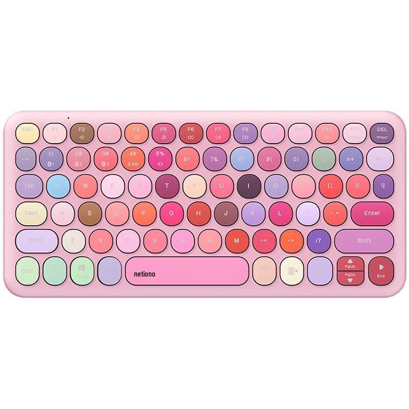 

Rapoo Ralemo Pre2 Multi-Mode Wireless Keyboard