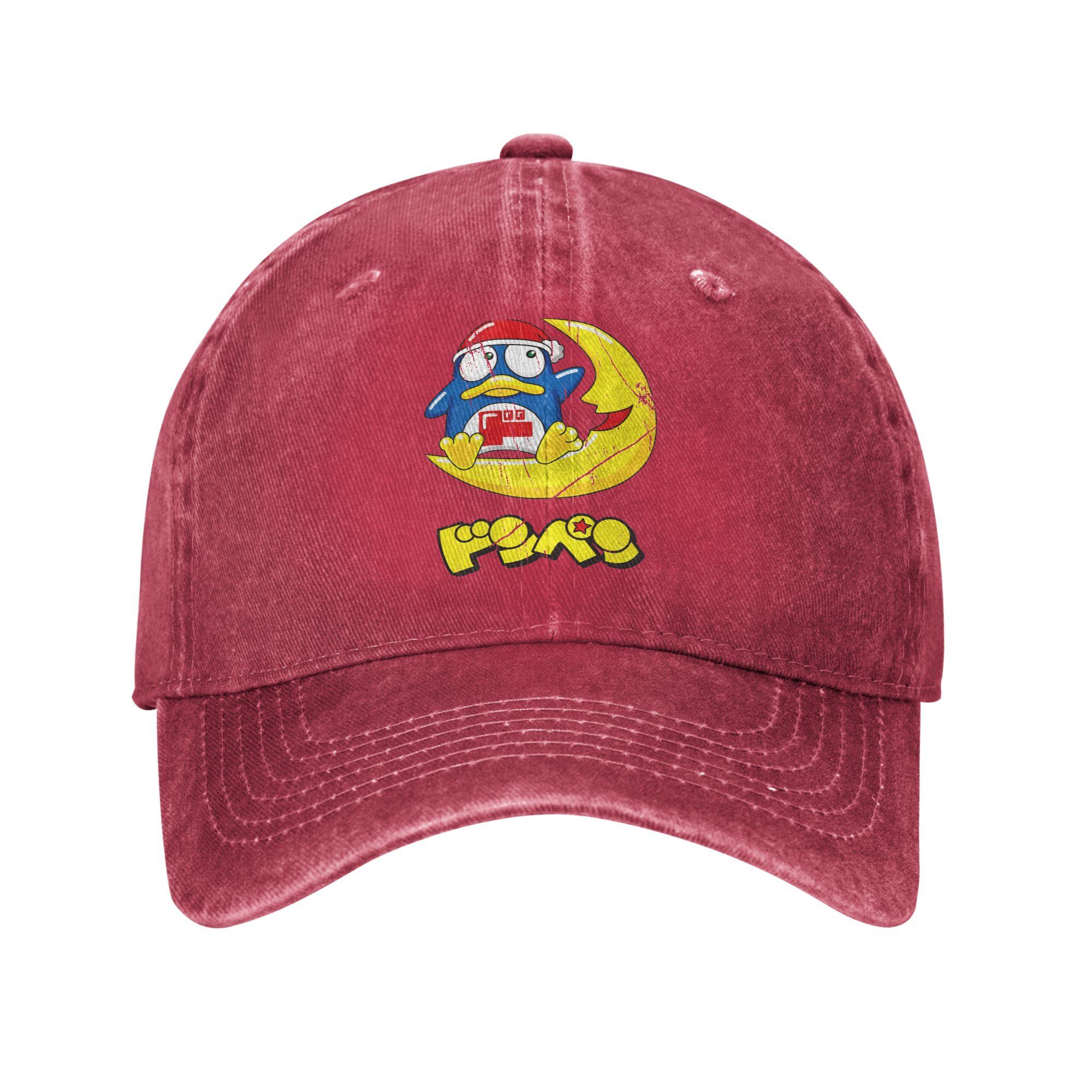 

DDon QQuijote Casual Baseball Cap Summer Trucker Hat Adjustable Outdoor Sport Hip Hop Hat Couple Women y2k Cute Baseball Caps One Size